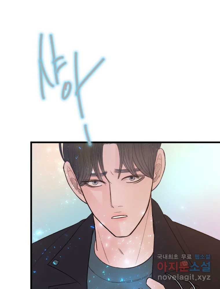 1680761214580ltmb8ypjy4.jpeg