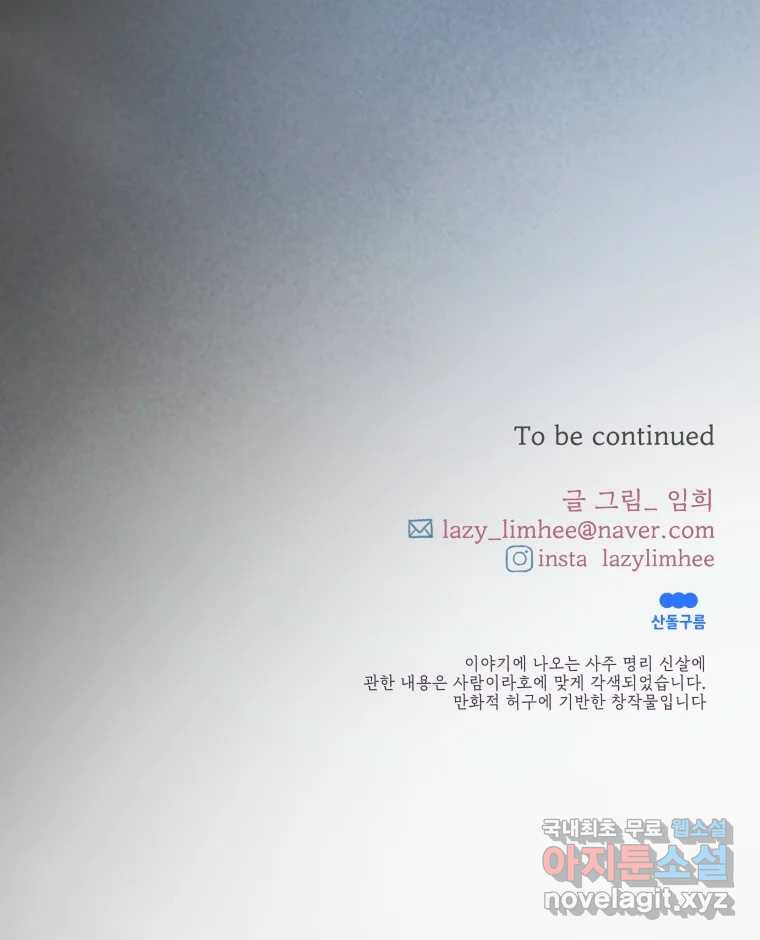 1680761221051sgw0pawmcc.jpeg