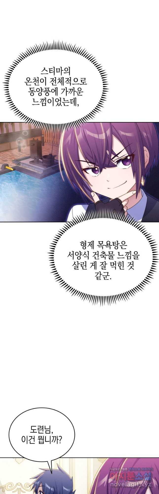 1680832771966j4r7bgxvki.jpeg