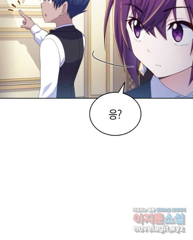 1680832772117z73pam0ninf.jpeg
