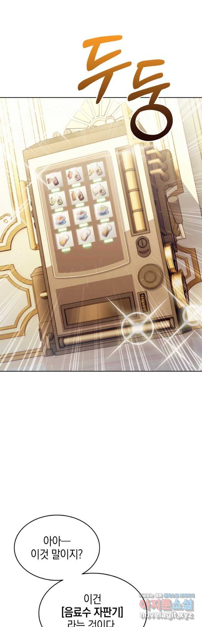 1680832772277krx70pd7vqc.jpeg