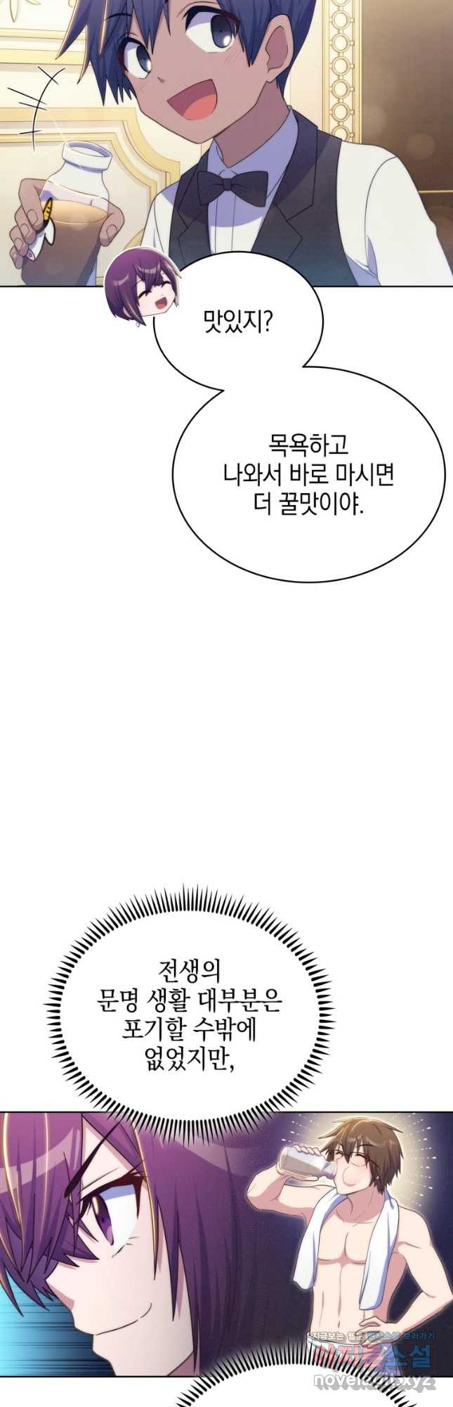 1680832773033pav5sysyua.jpeg
