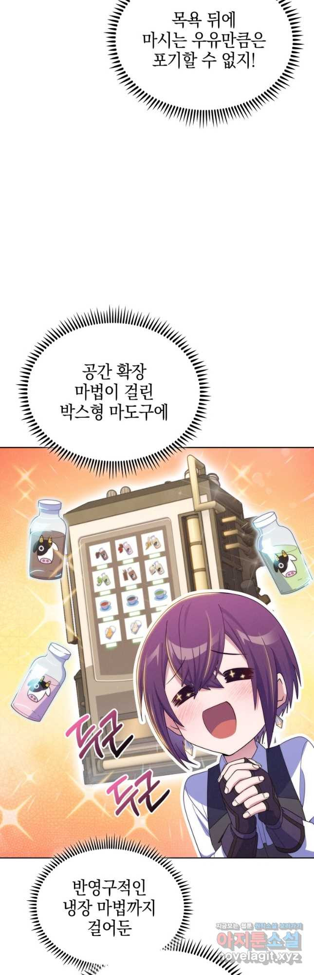 1680832773186nngibkbwv5m.jpeg