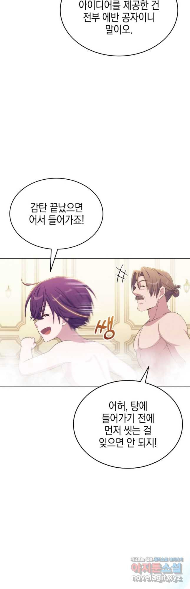 1680832774715uw0m9ypw1tb.jpeg