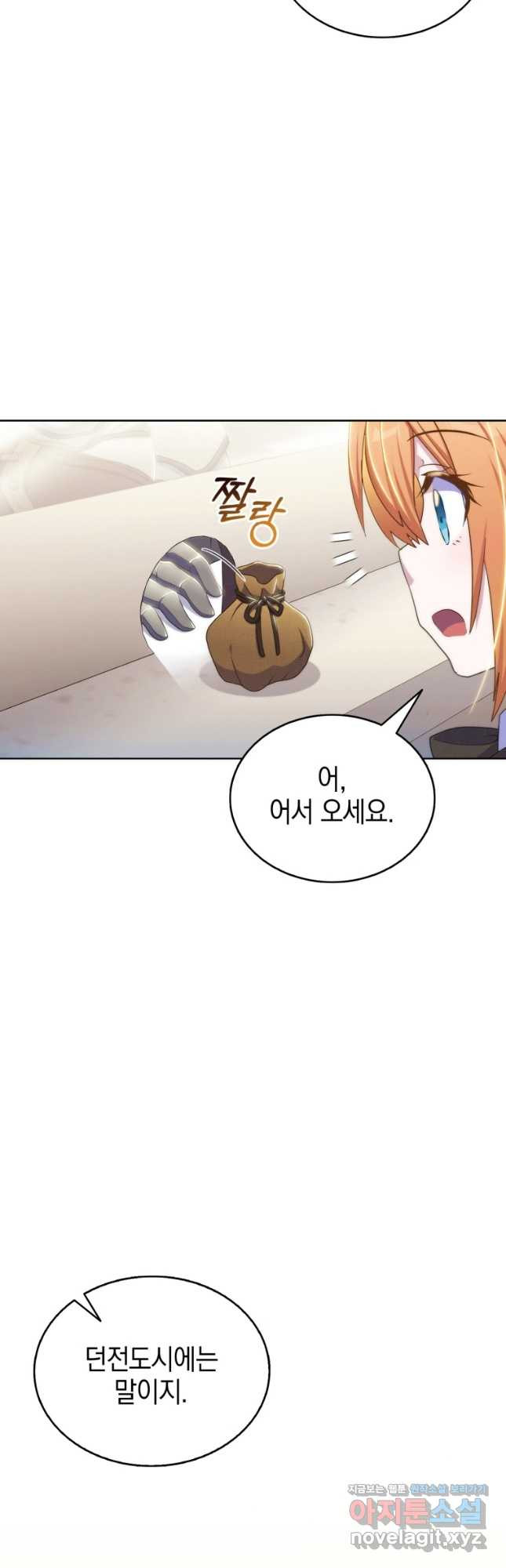 1680832780274vykcpwdnyqd.jpeg