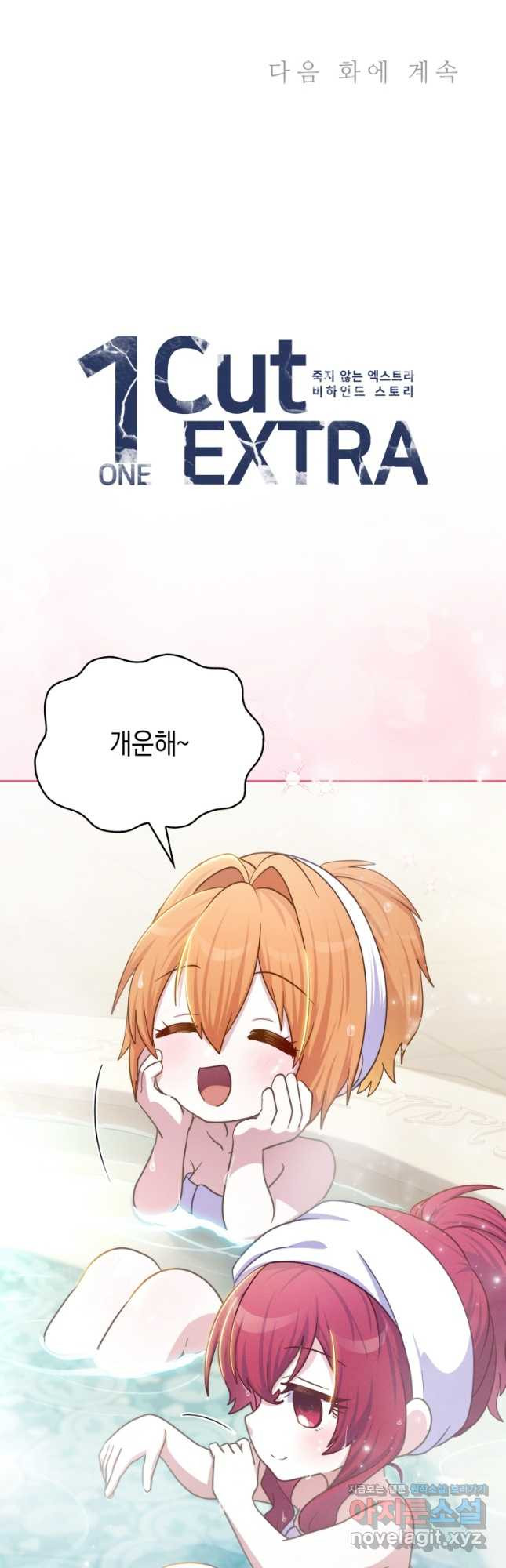 1680832781481qw00y4ccqa.jpeg