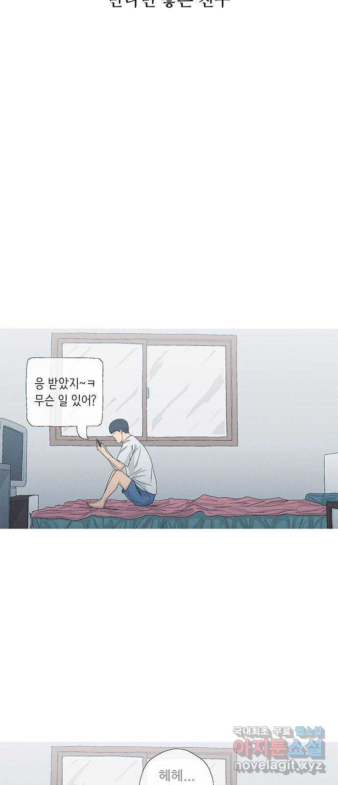 1680835886504bwvongg07yd.jpeg