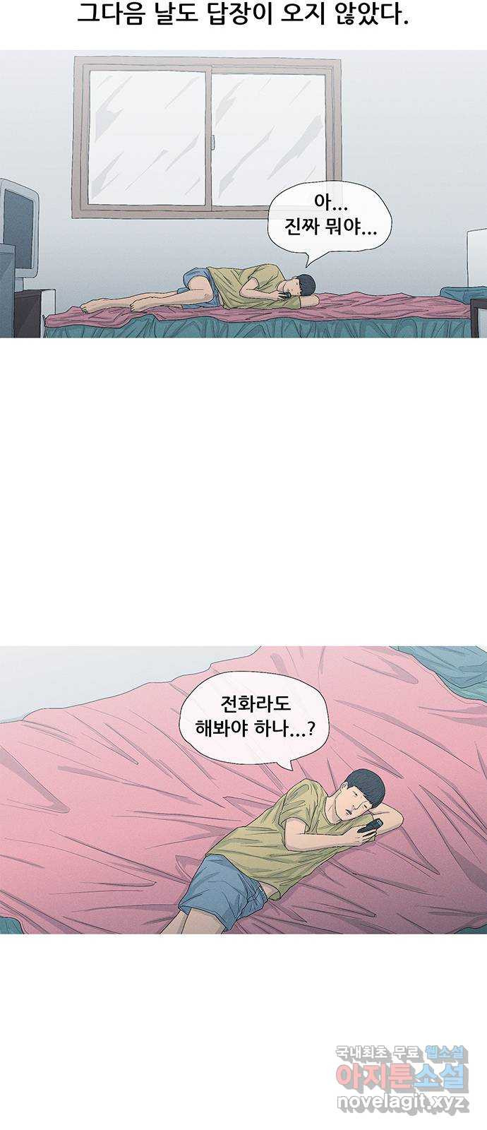 1680835886965kdqkvjtjlnr.jpeg