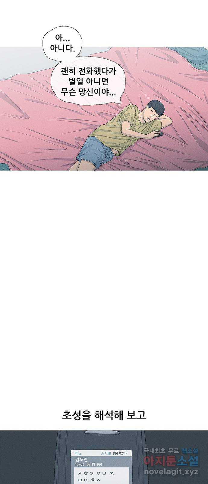 16808358871199tf94ursud.jpeg