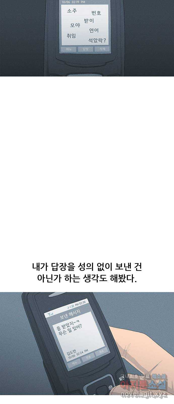 1680835887423m2r2l4pwfu.jpeg