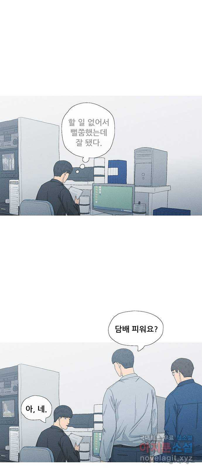 1680835888937nfnsd22rcwp.jpeg
