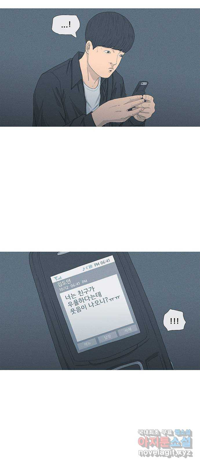 1680835891520lyyemledfda.jpeg