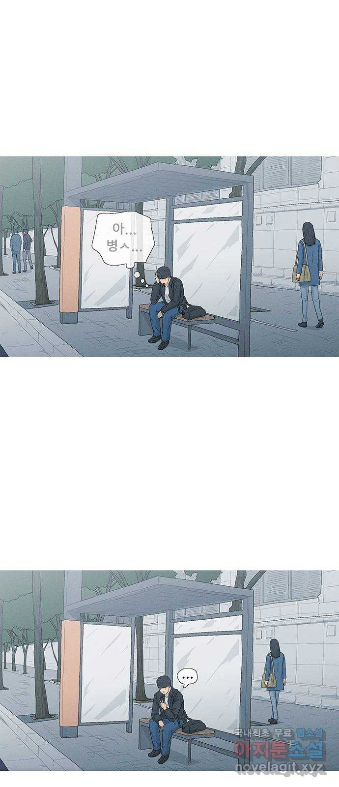 1680835891672ts485ed2yl.jpeg