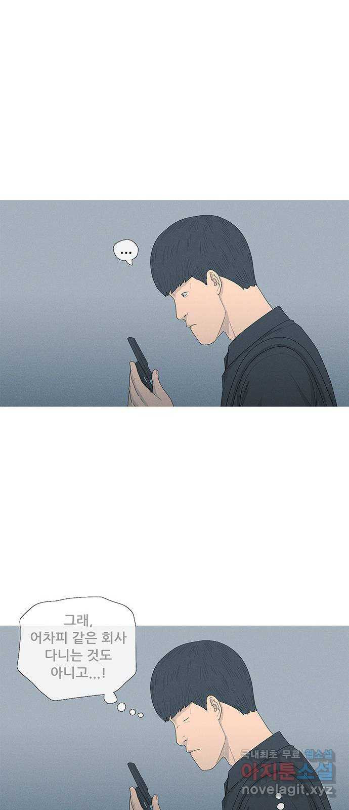 1680835891824ee7fc3wqxq.jpeg