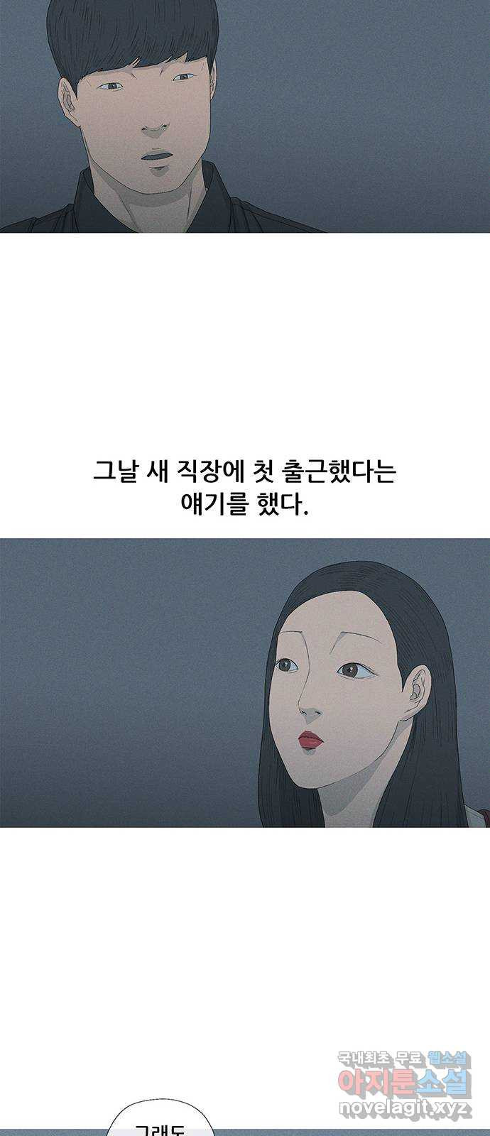 16808358960072dk2xg4dq4m.jpeg