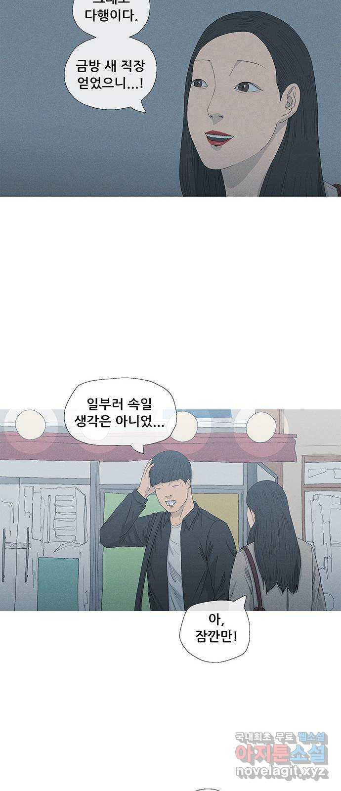 1680835896158k08ovwjhee.jpeg