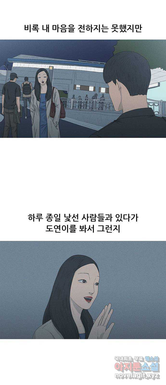 1680835896925g1iveolm91m.jpeg