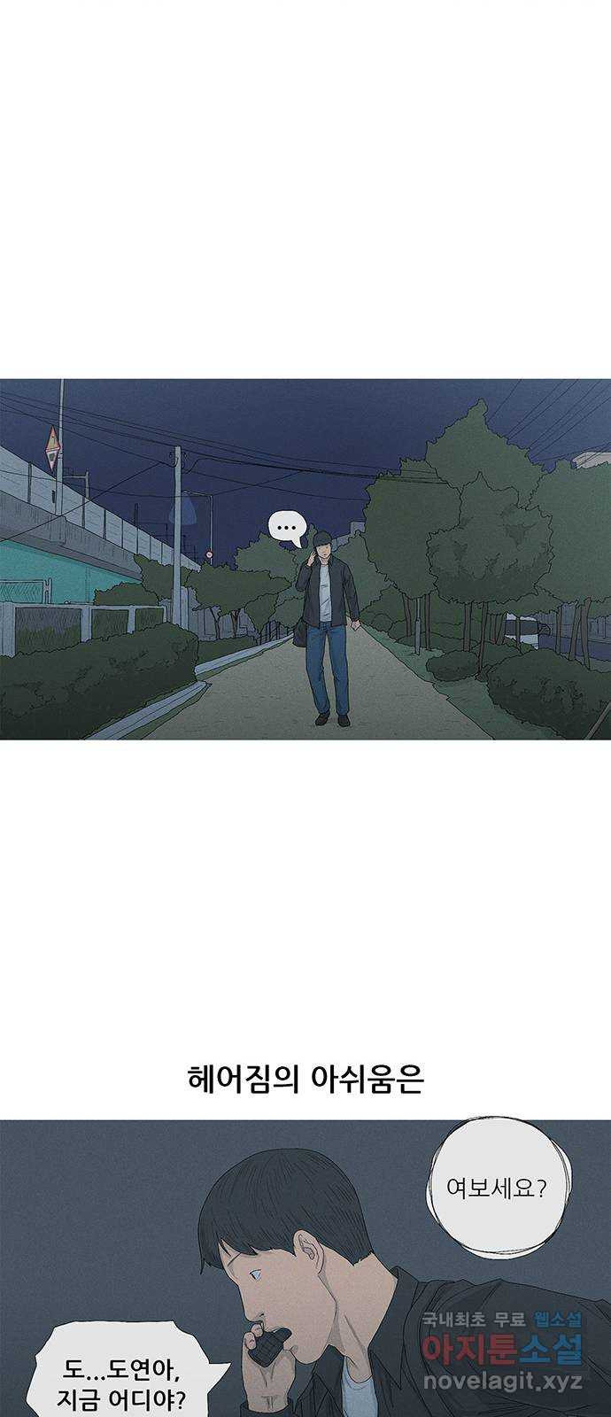 1680835901203f498b5aods8.jpeg