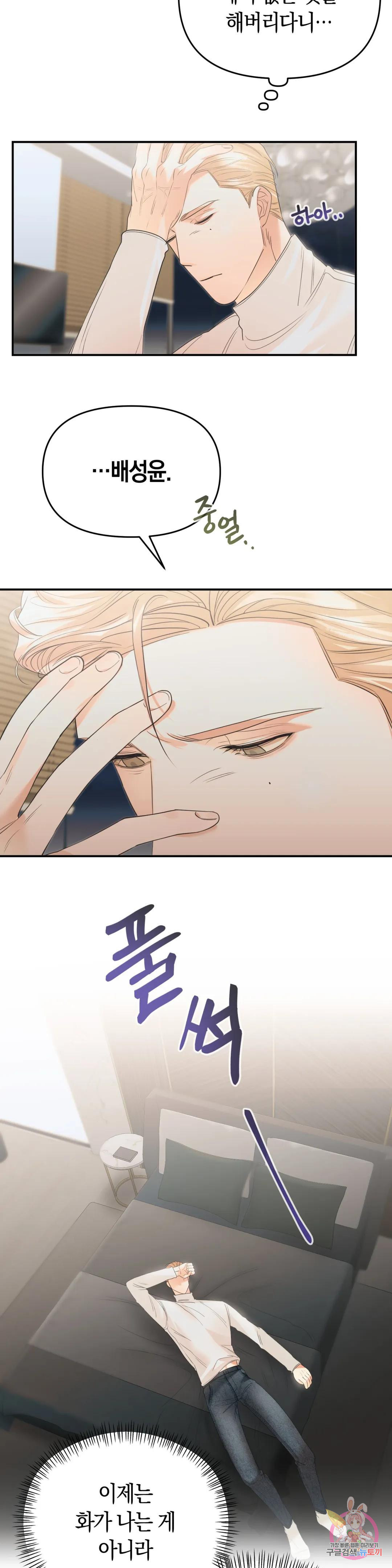16808325303011jdpg4hr3vb.jpeg