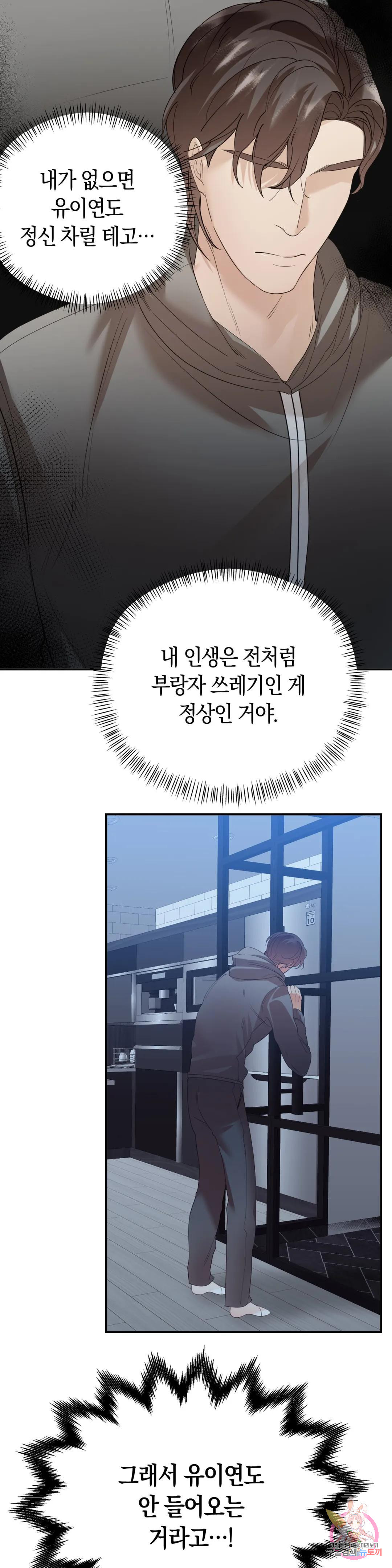 1680832532426gu72x4t3318.jpeg