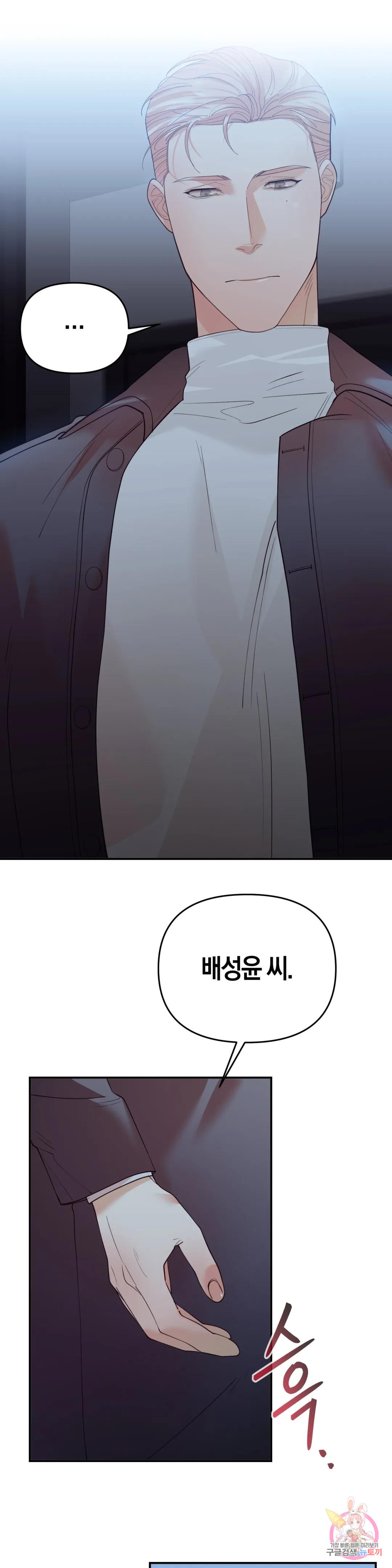 1680832533637n2h3tn8ohmr.jpeg