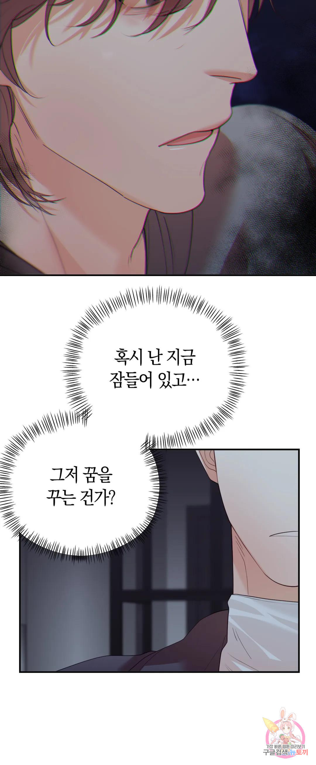 1680832540799ebwv66rqpuu.jpeg