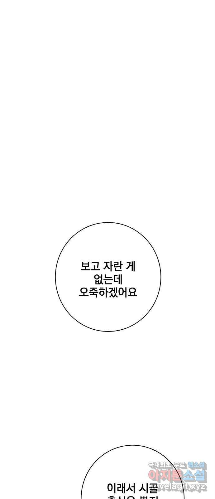 1680831460336ghw9df3bxta.jpeg