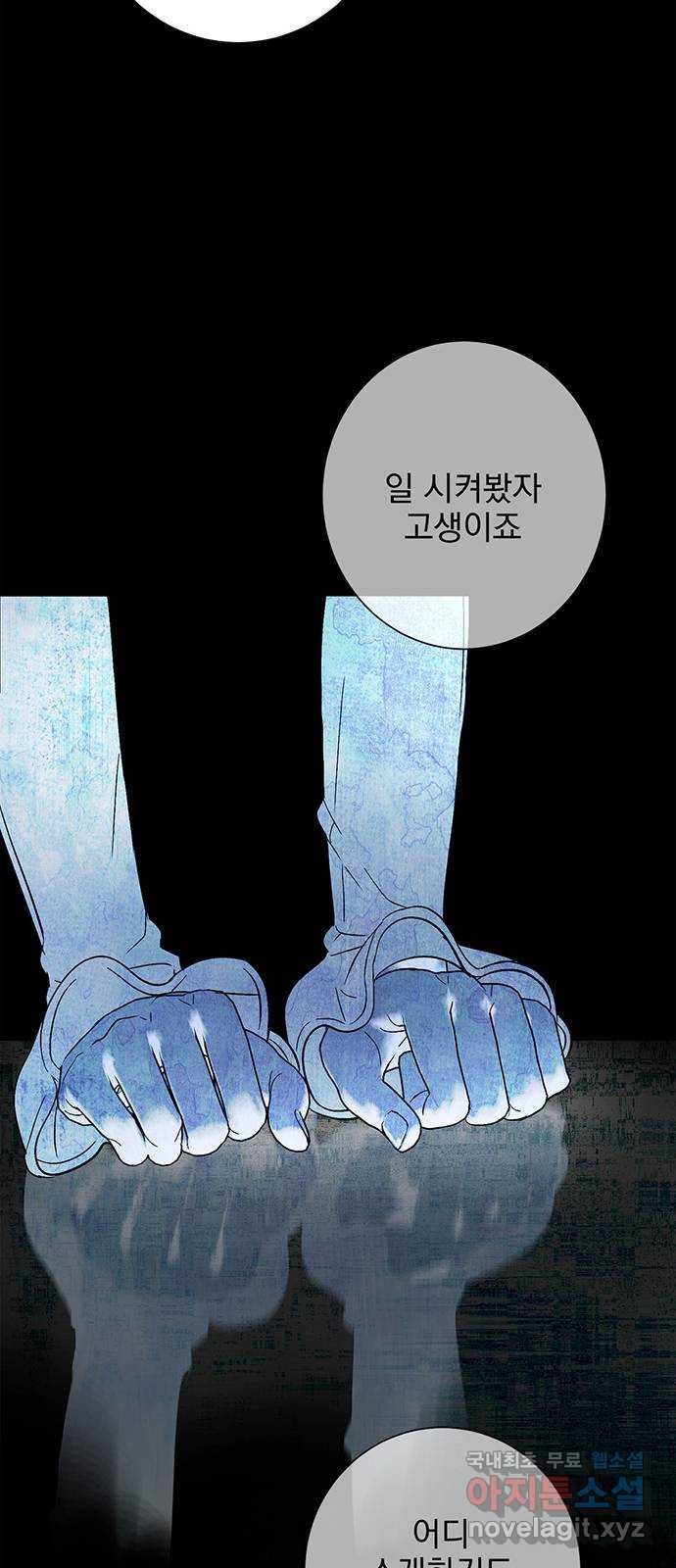 16808314611105pjgsot18ws.jpeg