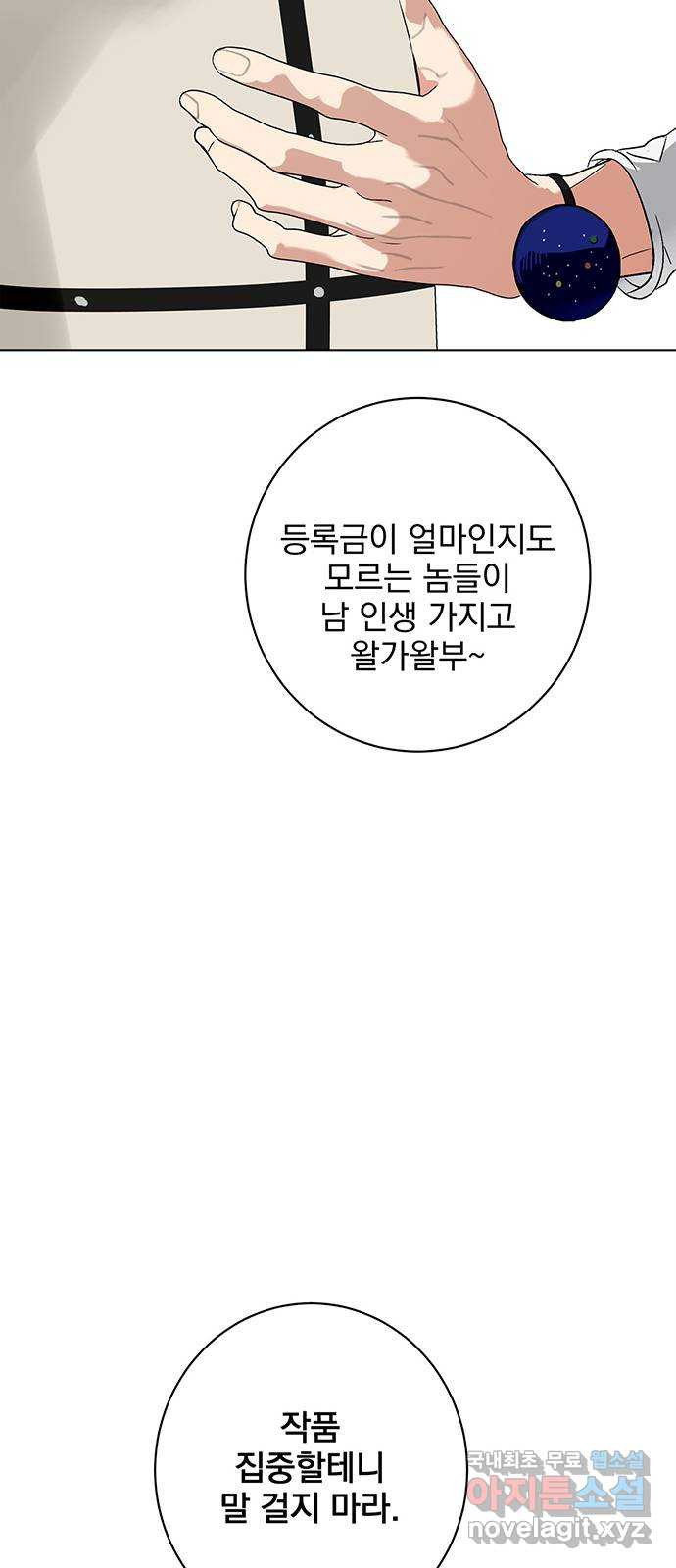 1680831469465jwy23eetv3.jpeg