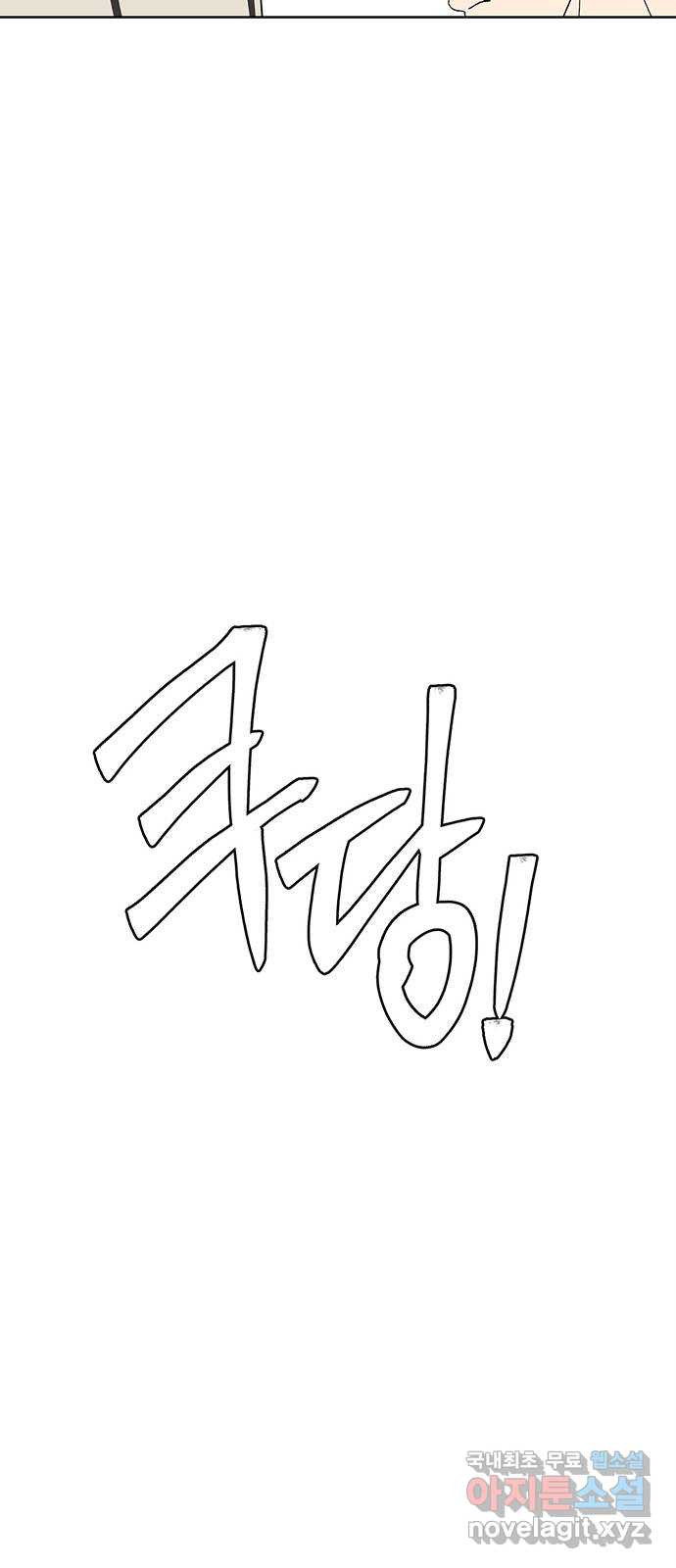 16808314699190uli2k2tskr.jpeg