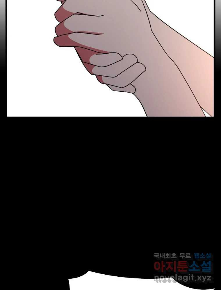 1680835117157ti0mkltojhc.jpeg