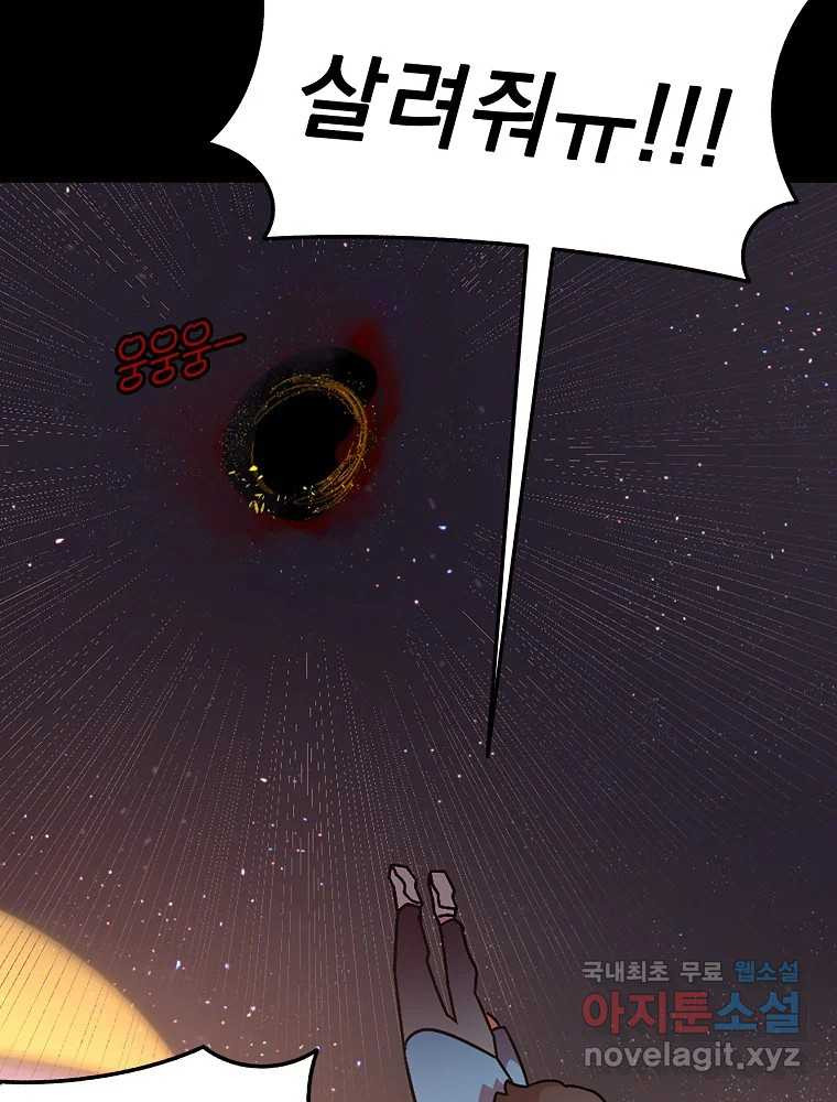 1680835117308j8igo09rih8.jpeg