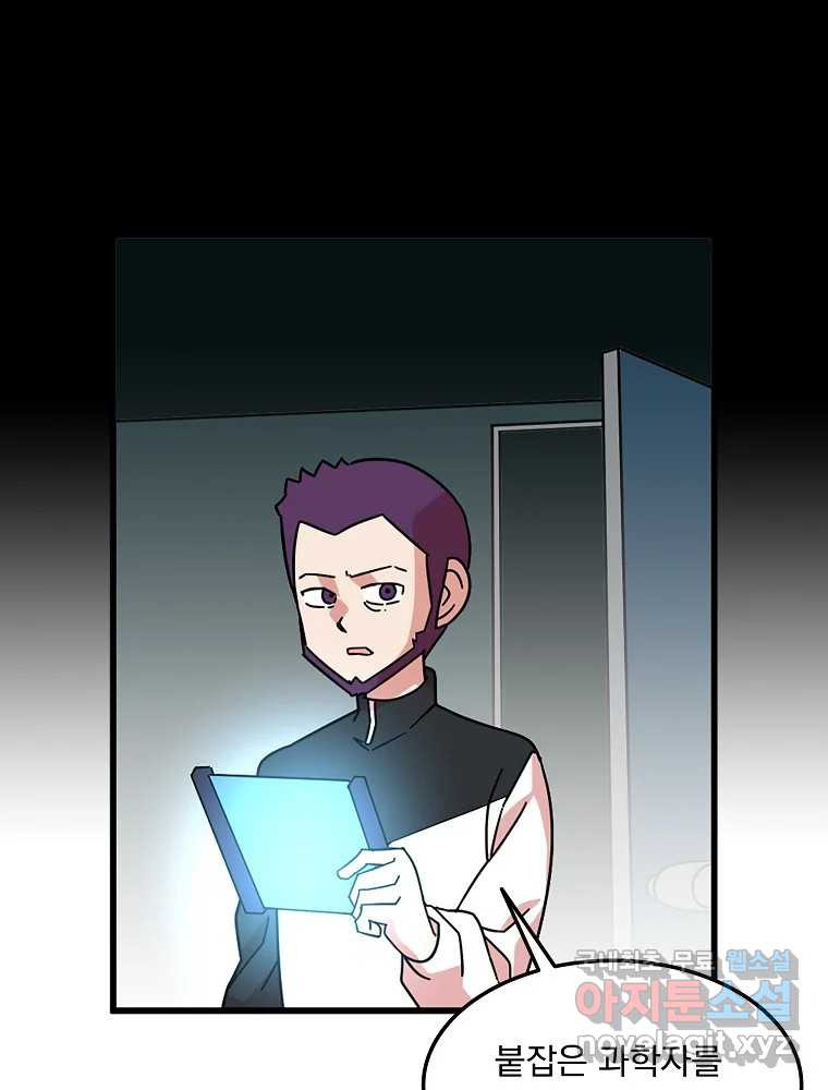1680835124208mccqmo9mp8.jpeg
