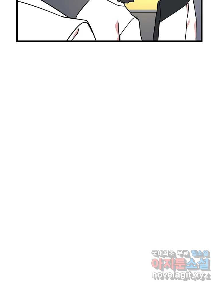 1680835128728c5ilxqen5c.jpeg