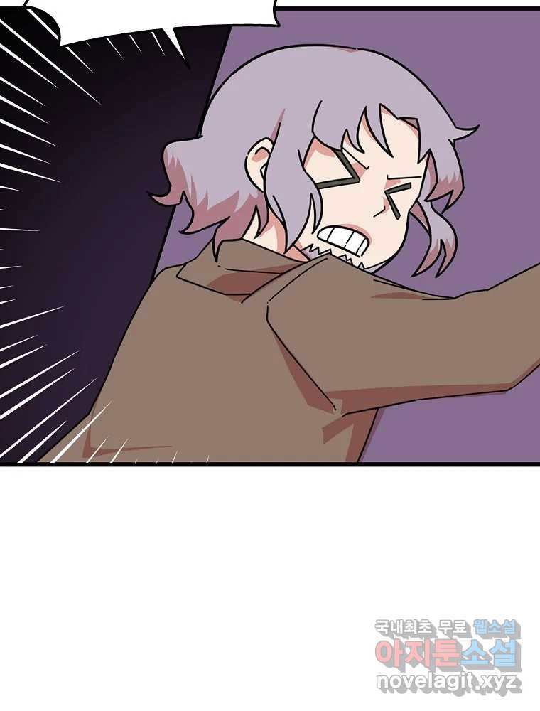 168083513492571y4sw6hh54.jpeg