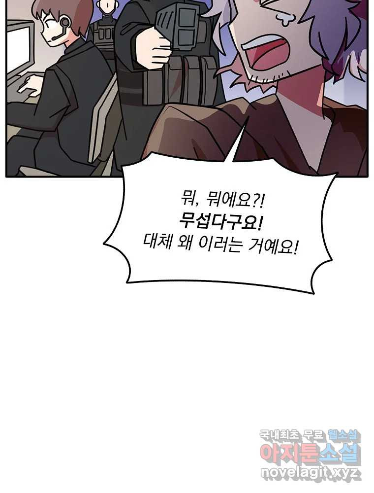1680835135230mjpurpiy7qo.jpeg