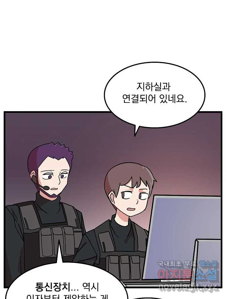16808351353802nk86hq33xd.jpeg