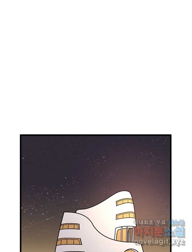 16808351358443gkn5e93k15.jpeg