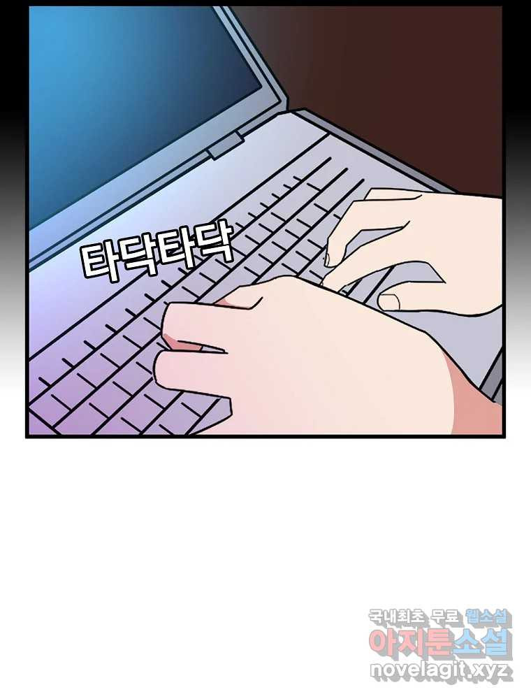 16808351423067xrwfrd8a8o.jpeg