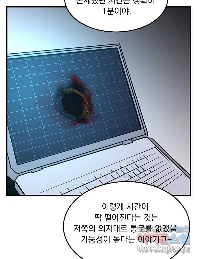 1680835143233iaax93kttca.jpeg