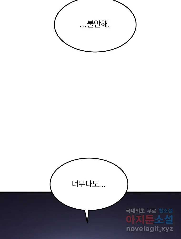 1680835143842bhjnddmve8d.jpeg