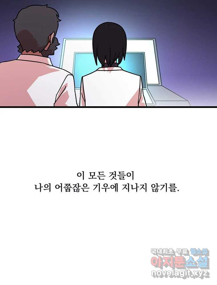 1680835143995ae9zb56g8f9.jpeg