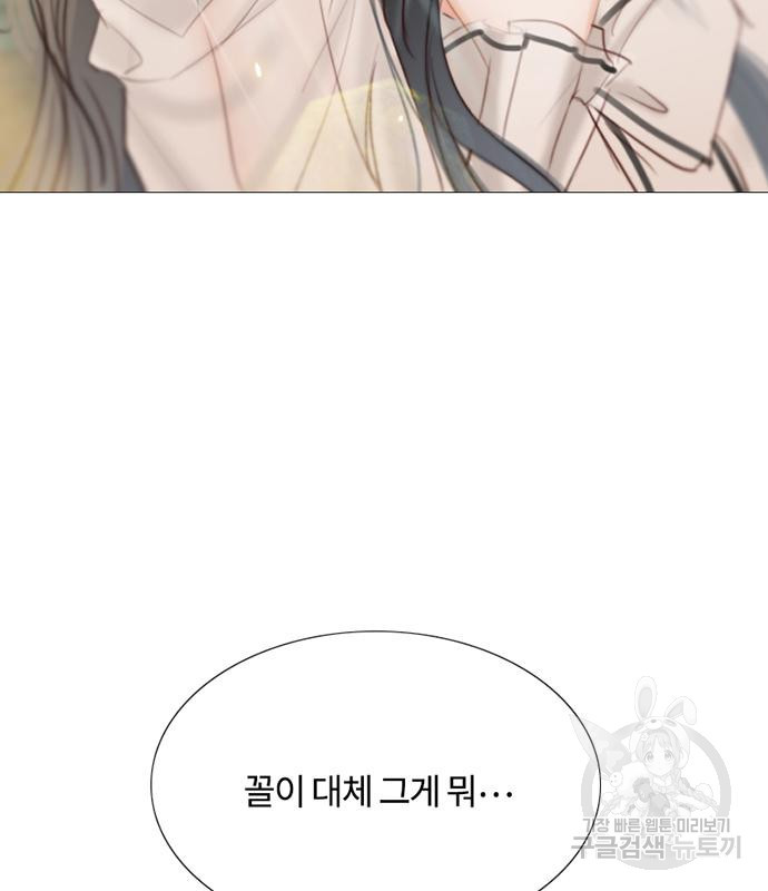1680923172515xfa7rvhosy.jpeg