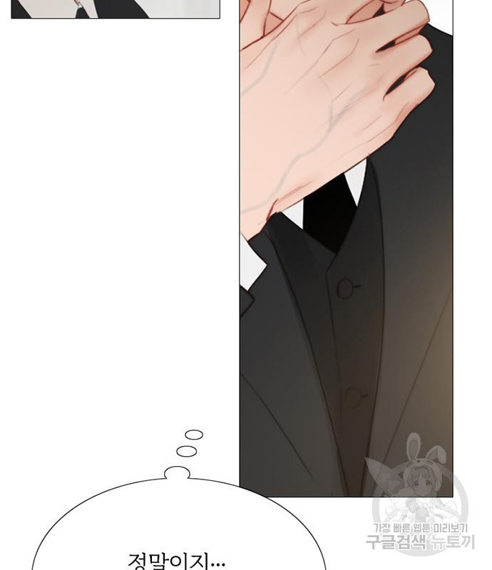 1680923172819dpymwtv7myv.jpeg