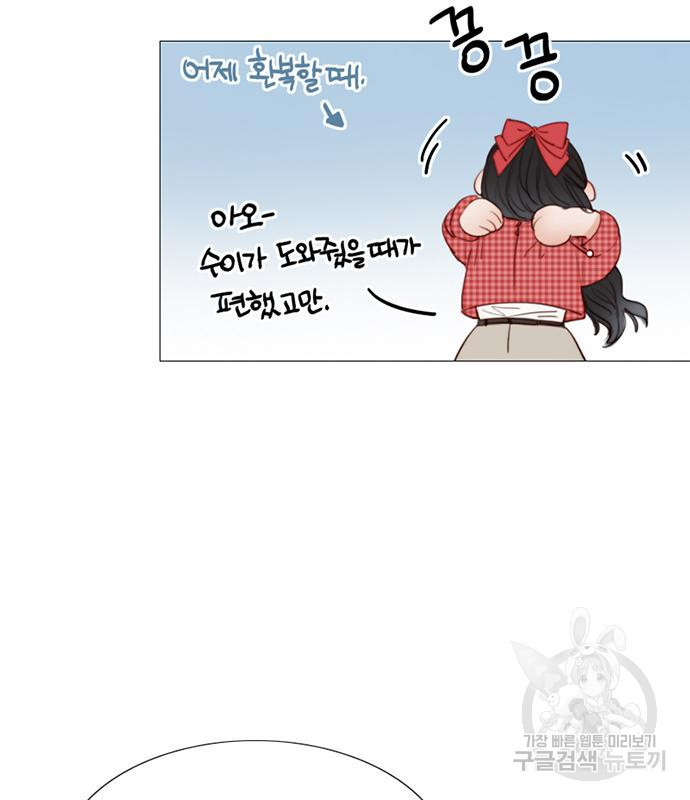1680923187803hime0aujun5.jpeg
