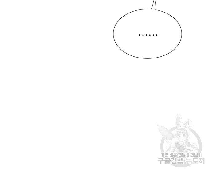 1680923192453tn3ivxsrnc.jpeg