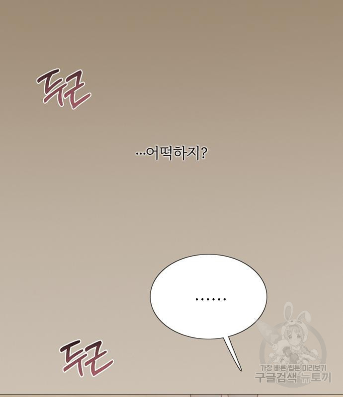 1680923193818ucuz1ijlhih.jpeg