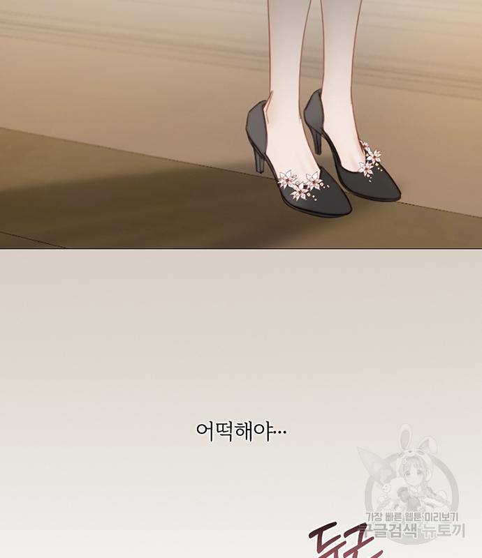 1680923197876uq9rmbooidr.jpeg