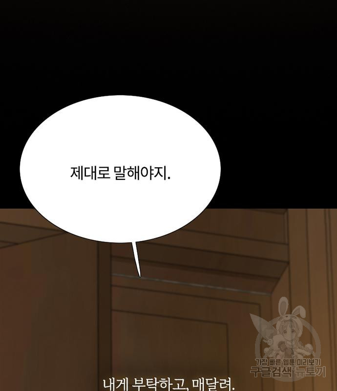 168092320086046wbn3tdx93.jpeg