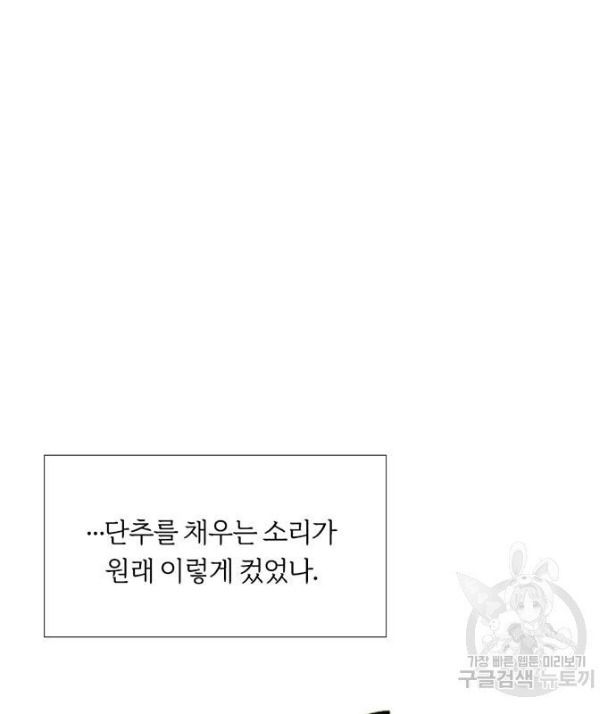 1680923207768jewbq9hd35d.jpeg